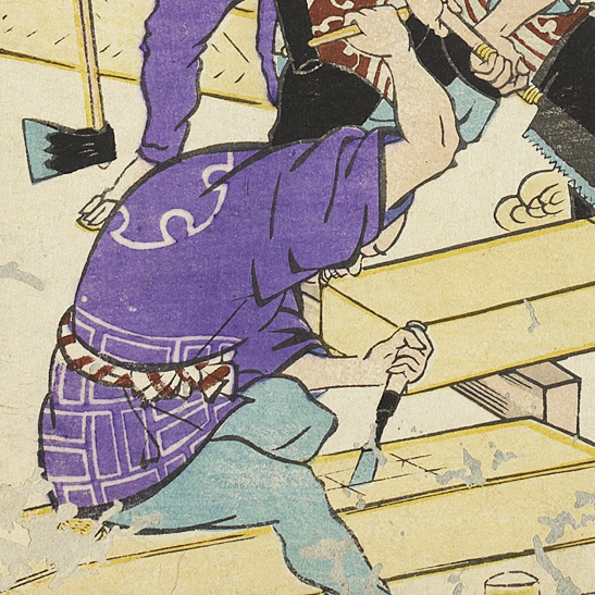 実業史錦絵絵引 絵引データベース 図像・事物詳細 - 実業史錦絵絵引